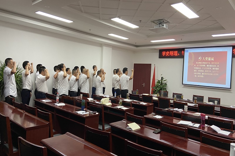 公司支部組織召開“學黨史、慶七一” 主題座談會