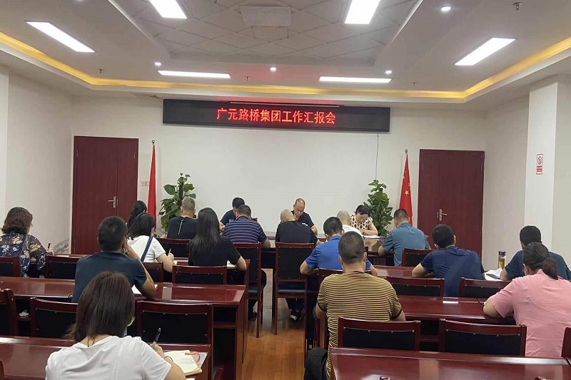 交投集團黨委委員、副總經理龔運海調研公司經營運行情況